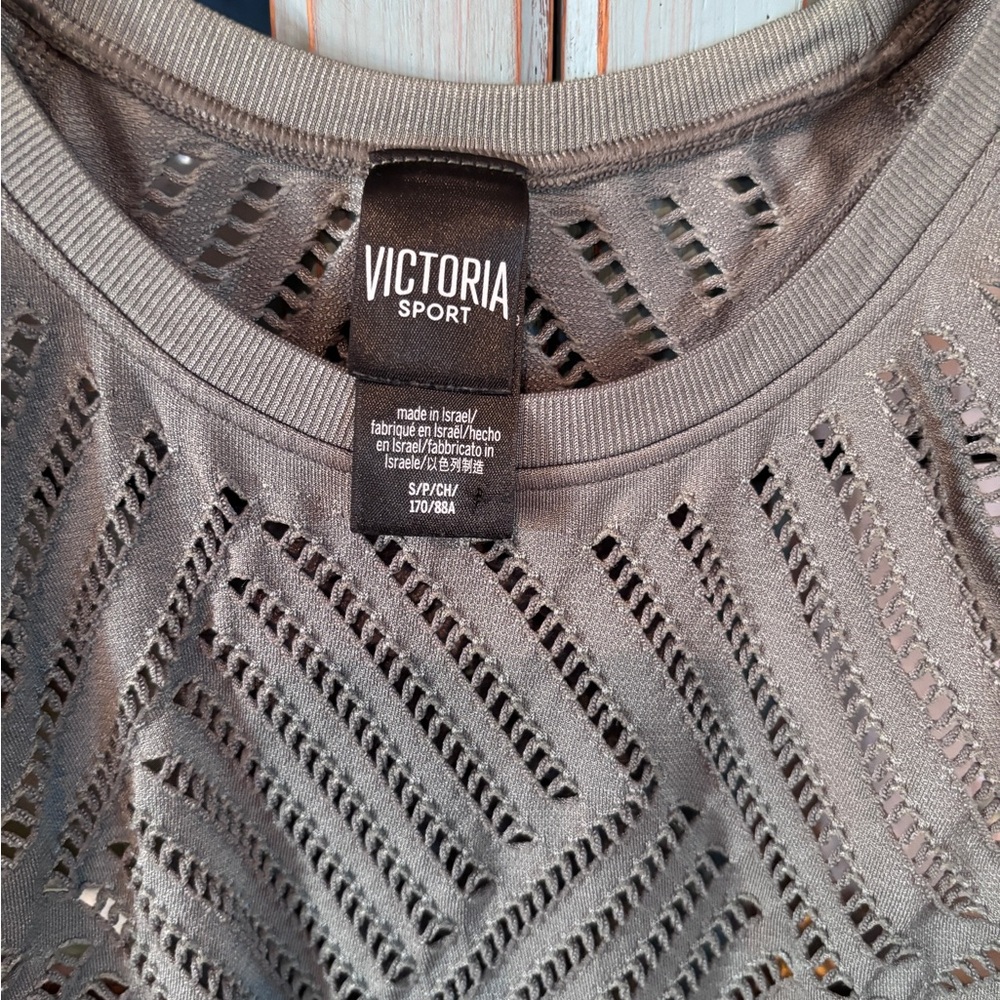 Victoria’s Secret size small green tank